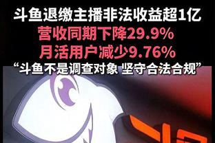 马竞本赛季各项赛事进73球有12个头球，对皇马进11球有5个头球